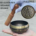 Tibetan Meditation Singing Bowl — Zen Sound